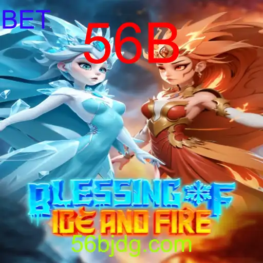BlessingofIceandFire